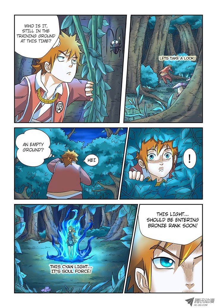Tales of Demons and Gods chapter 6 page 17