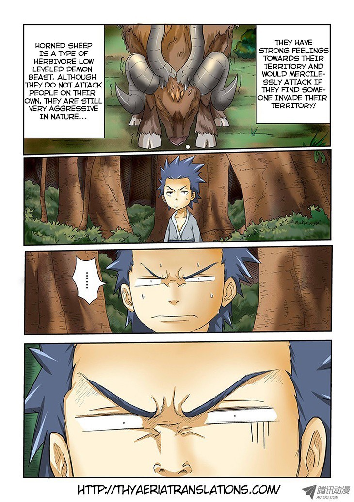 Tales of Demons and Gods chapter 6 page 2