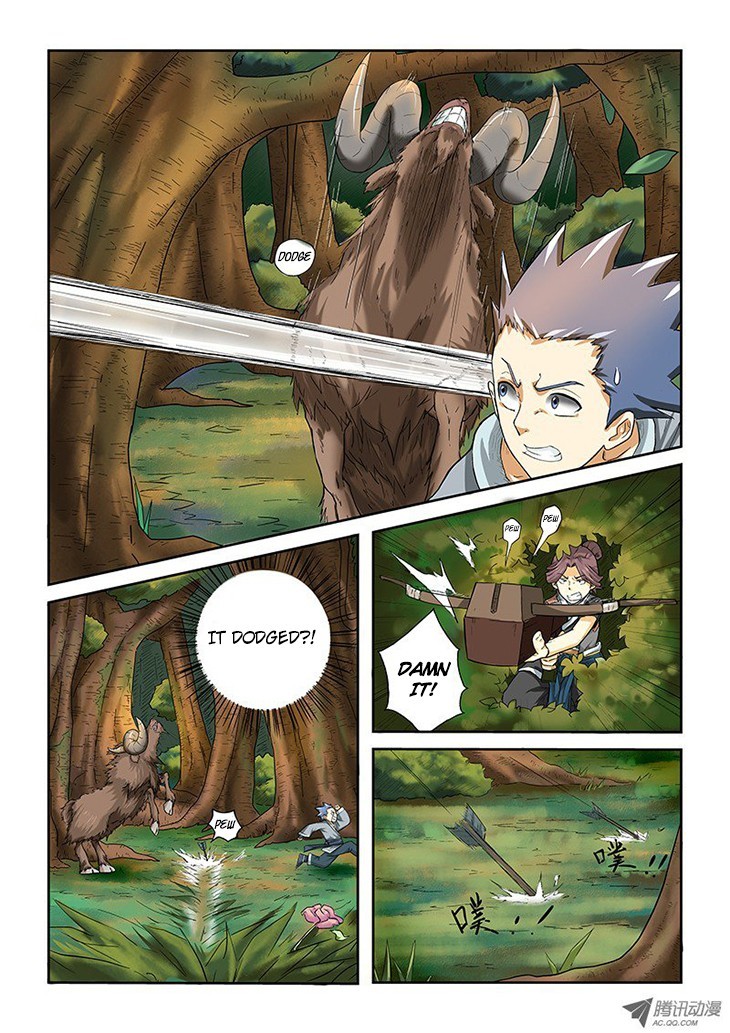 Tales of Demons and Gods chapter 6 page 5