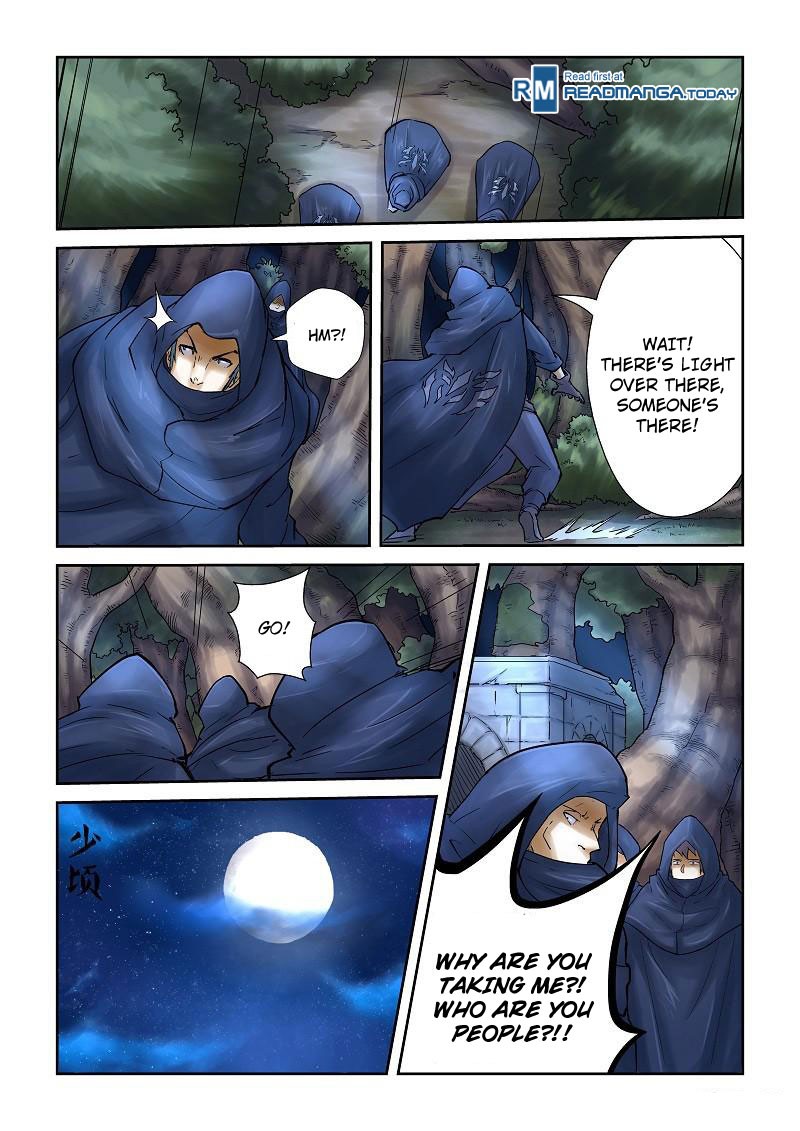 Tales of Demons and Gods chapter 61 page 3