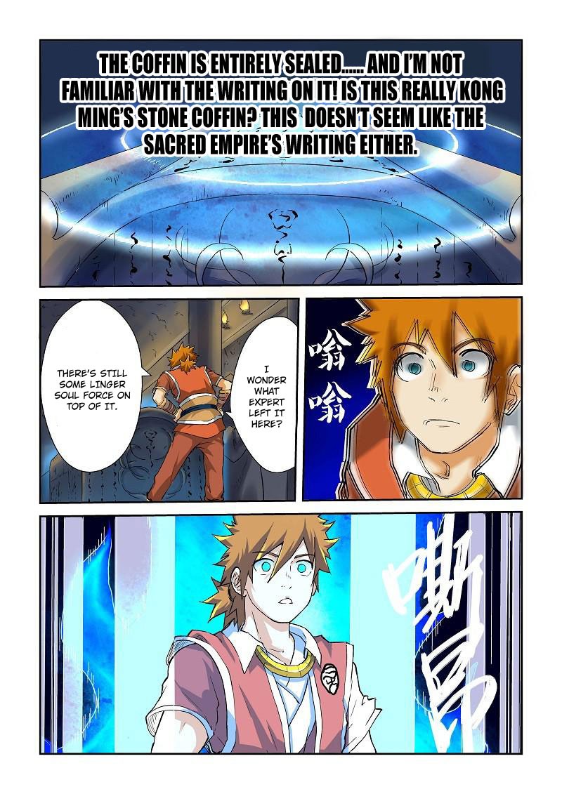 Tales of Demons and Gods chapter 62 page 6