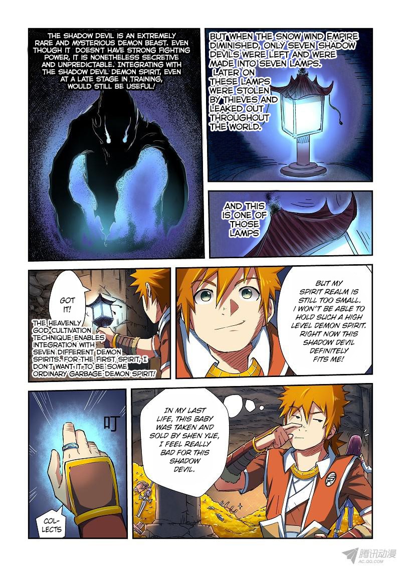 Tales of Demons and Gods chapter 67 page 3