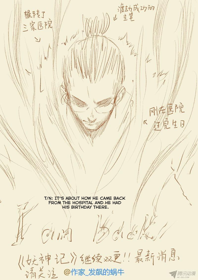 Tales of Demons and Gods chapter 68 page 10