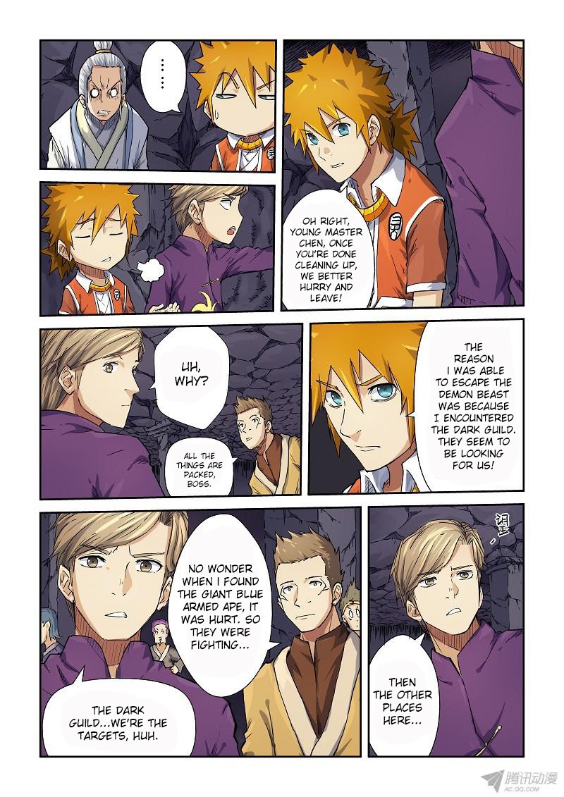 Tales of Demons and Gods chapter 68 page 4