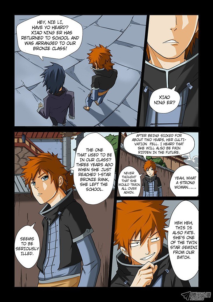 Tales of Demons and Gods chapter 7 page 2