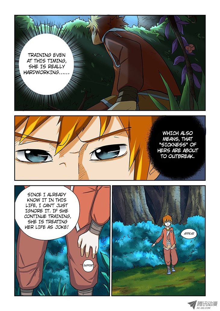 Tales of Demons and Gods chapter 7 page 4