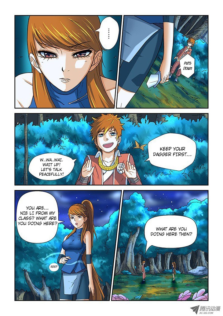 Tales of Demons and Gods chapter 7 page 6