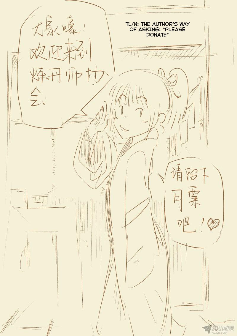 Tales of Demons and Gods chapter 71 page 10