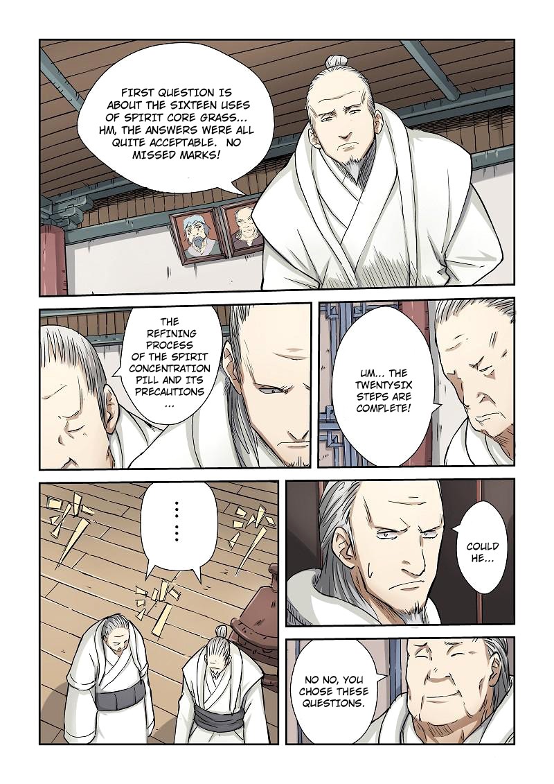 Tales of Demons and Gods chapter 73 page 2