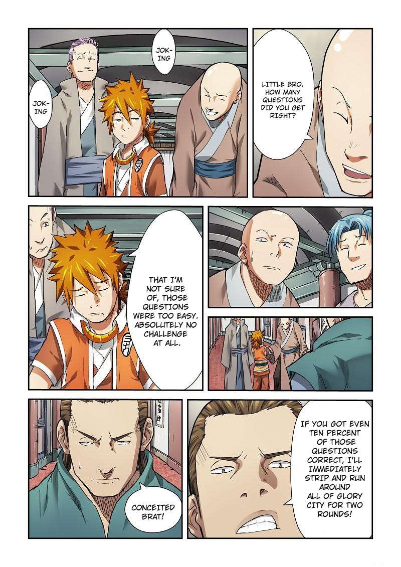 Tales of Demons and Gods chapter 74 page 9