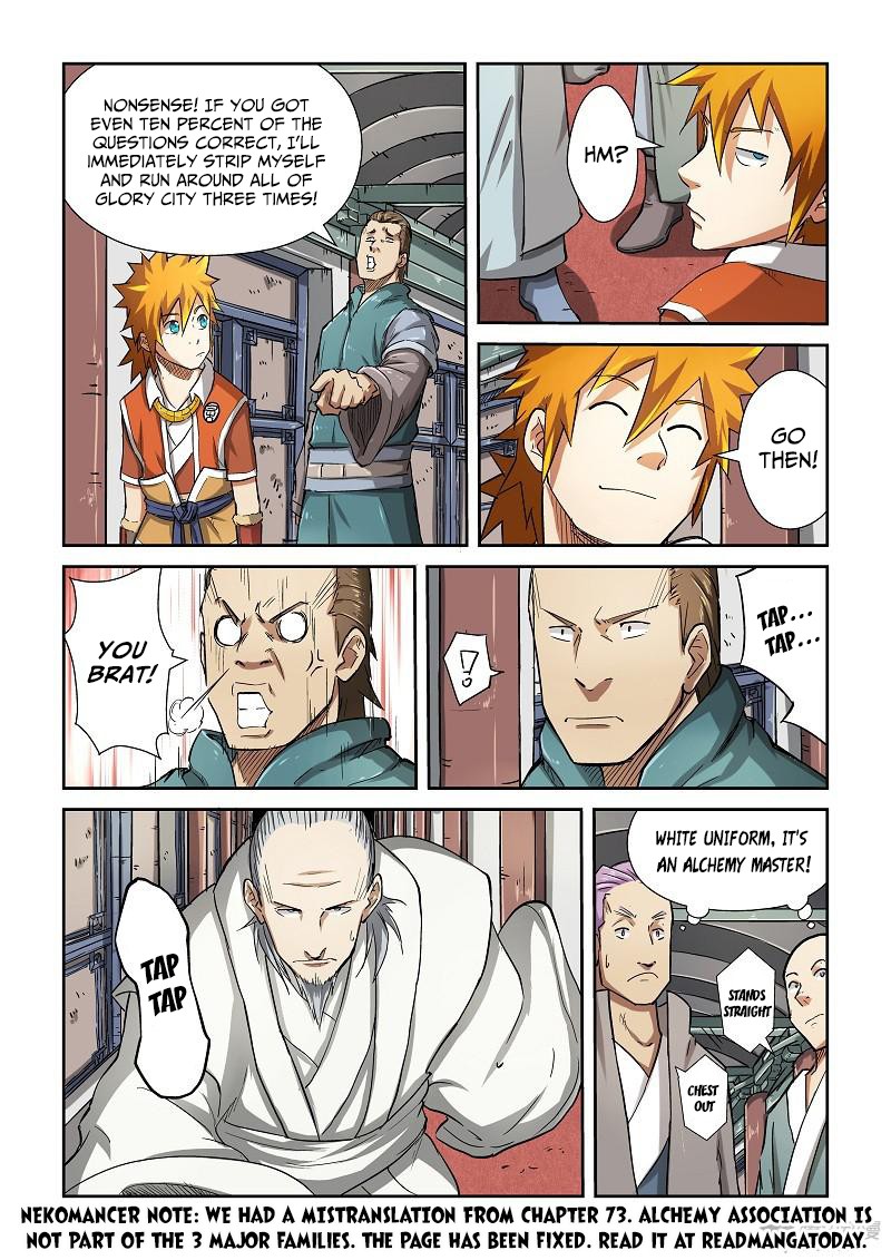 Tales of Demons and Gods chapter 75 page 2