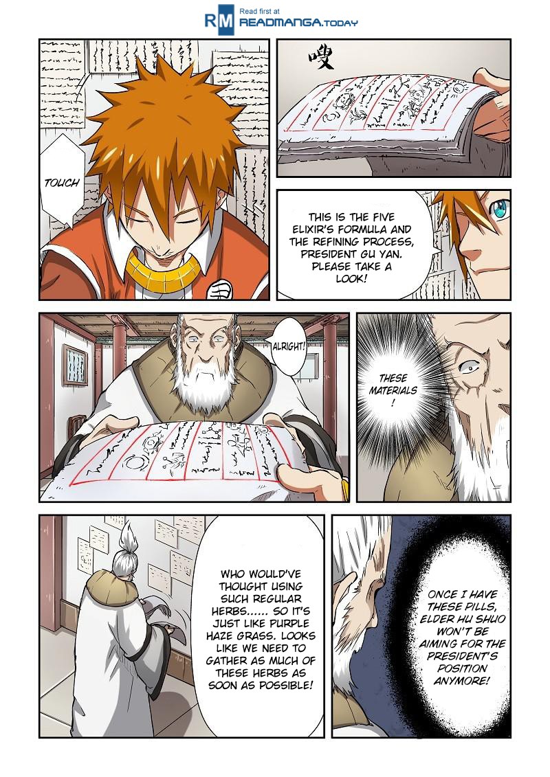 Tales of Demons and Gods chapter 77 page 8