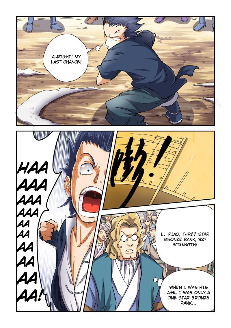 Tales of Demons and Gods chapter 82.5 page 5