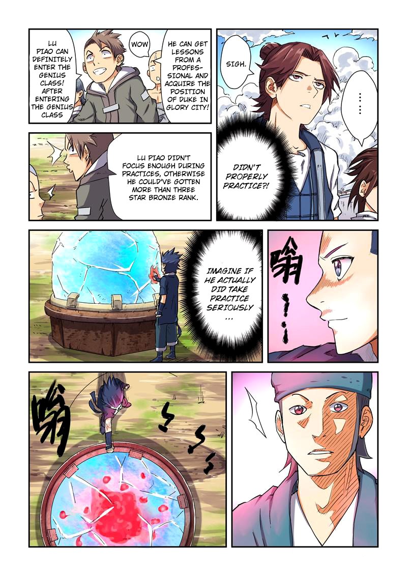 Tales of Demons and Gods chapter 82.5 page 6