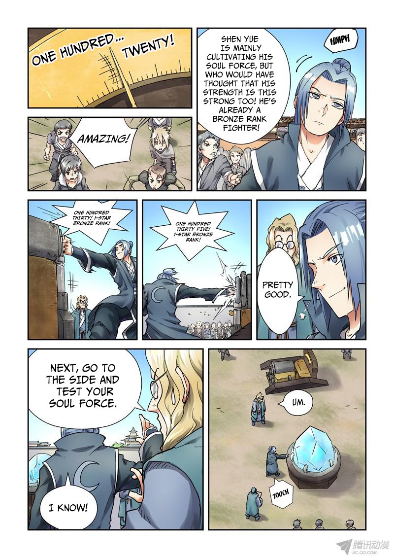 Tales of Demons and Gods chapter 82 page 7