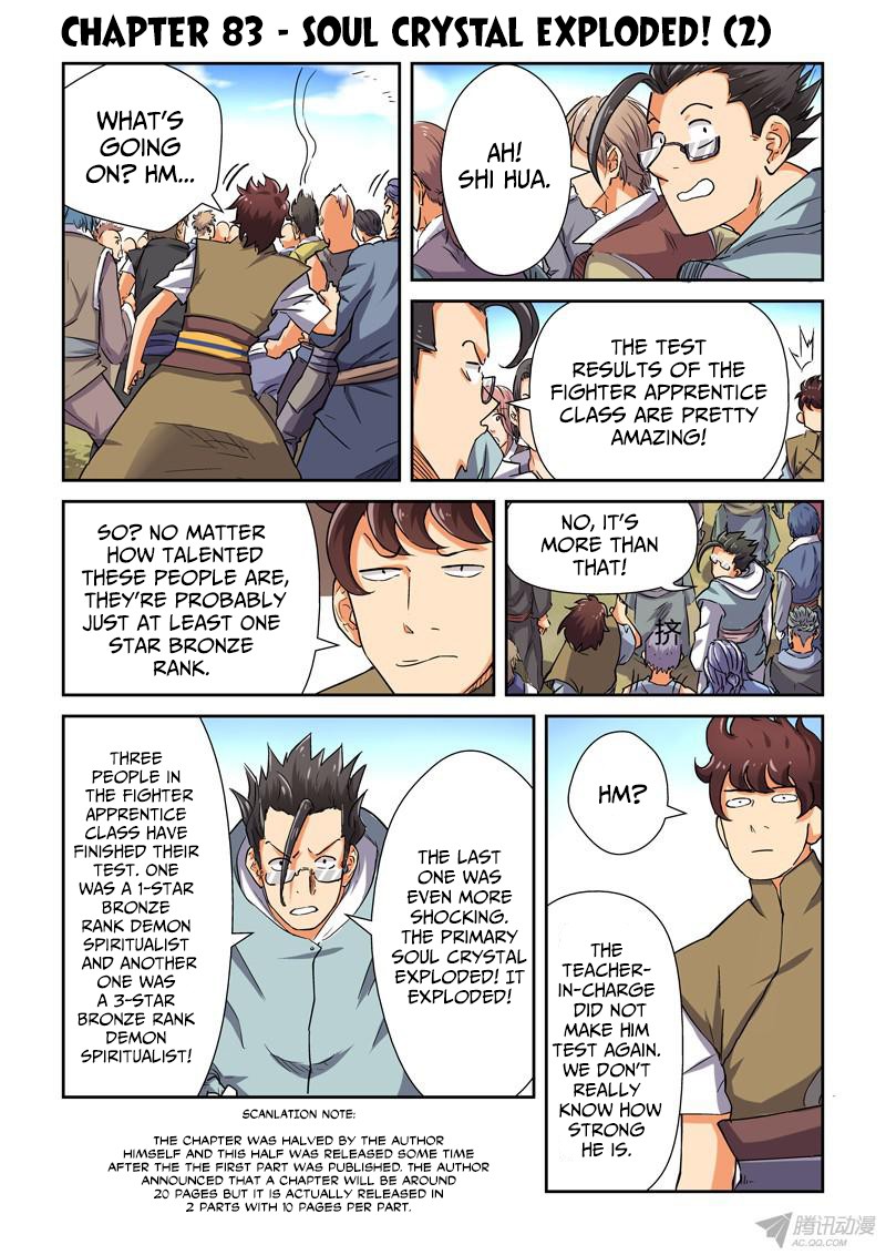 Tales of Demons and Gods chapter 83.5 page 1