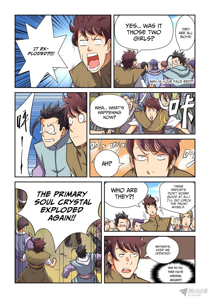 Tales of Demons and Gods chapter 83.5 page 2