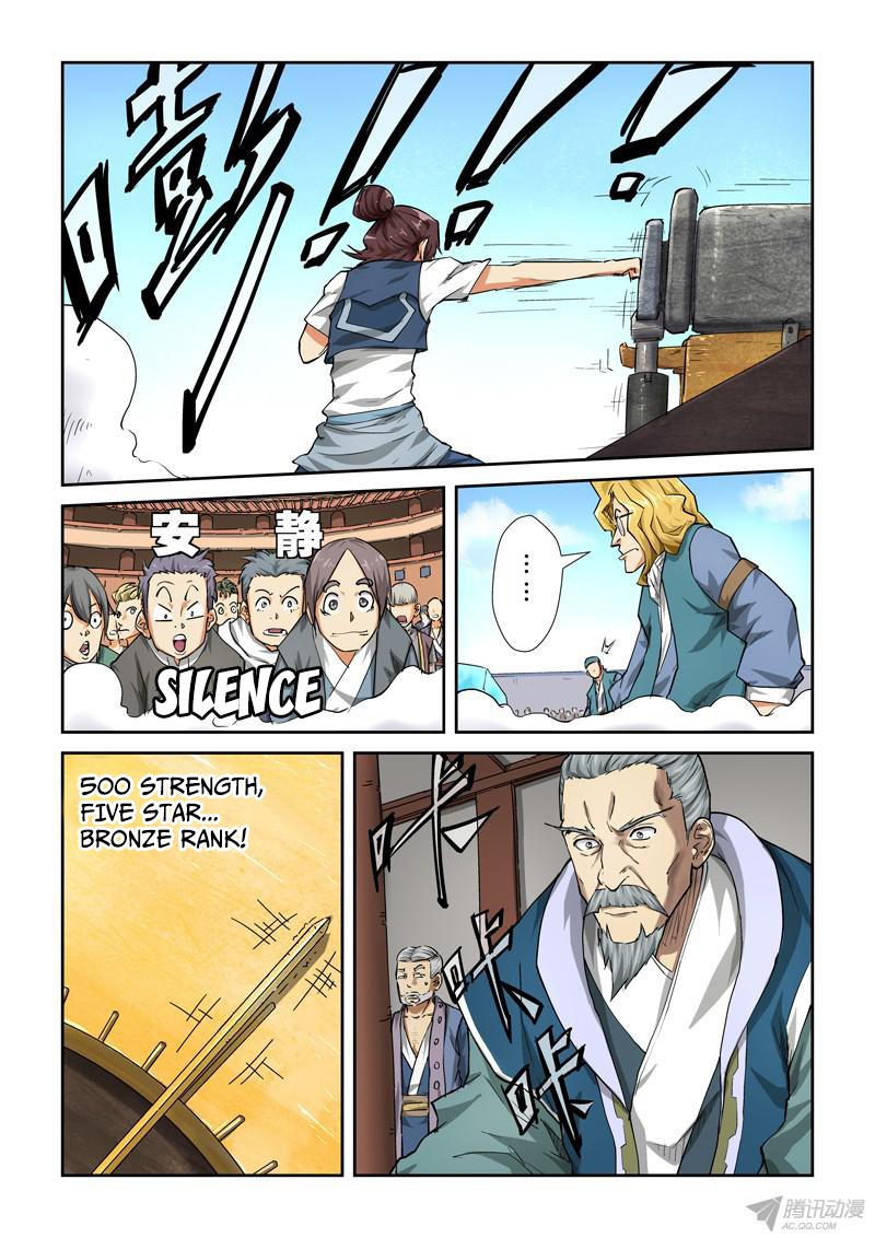 Tales of Demons and Gods chapter 83 page 2