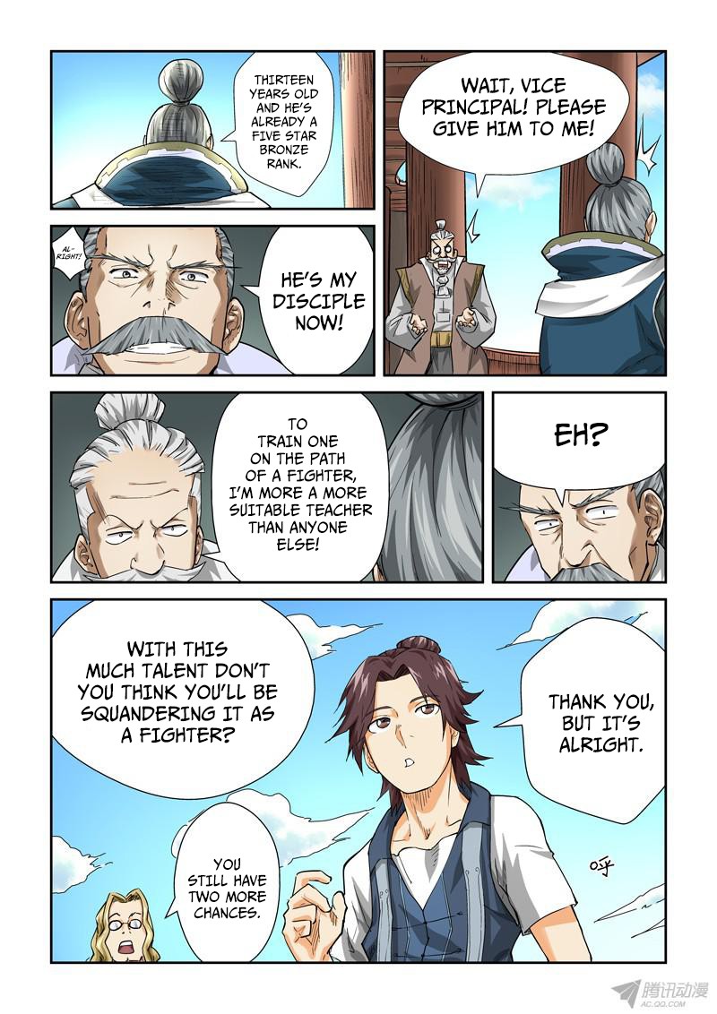 Tales of Demons and Gods chapter 83 page 3