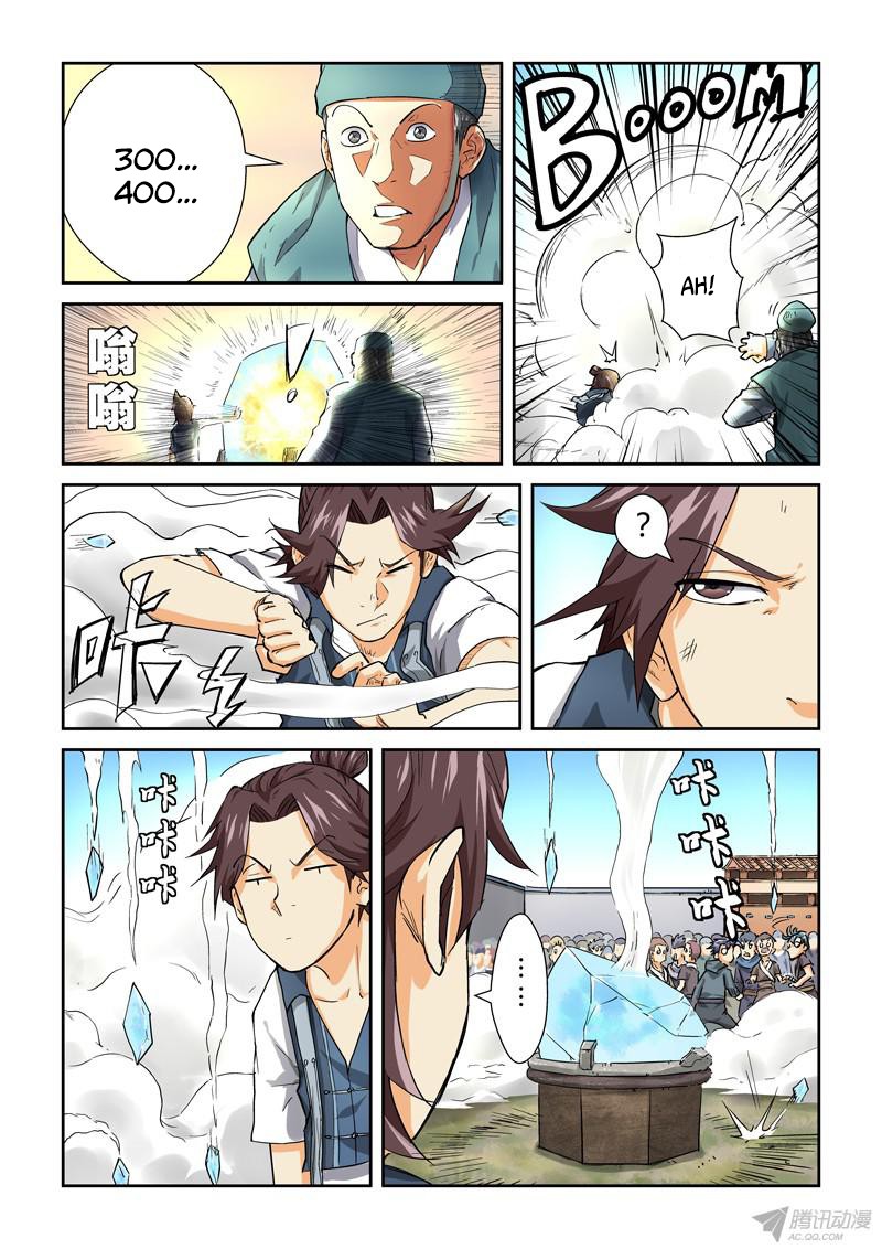 Tales of Demons and Gods chapter 83 page 5