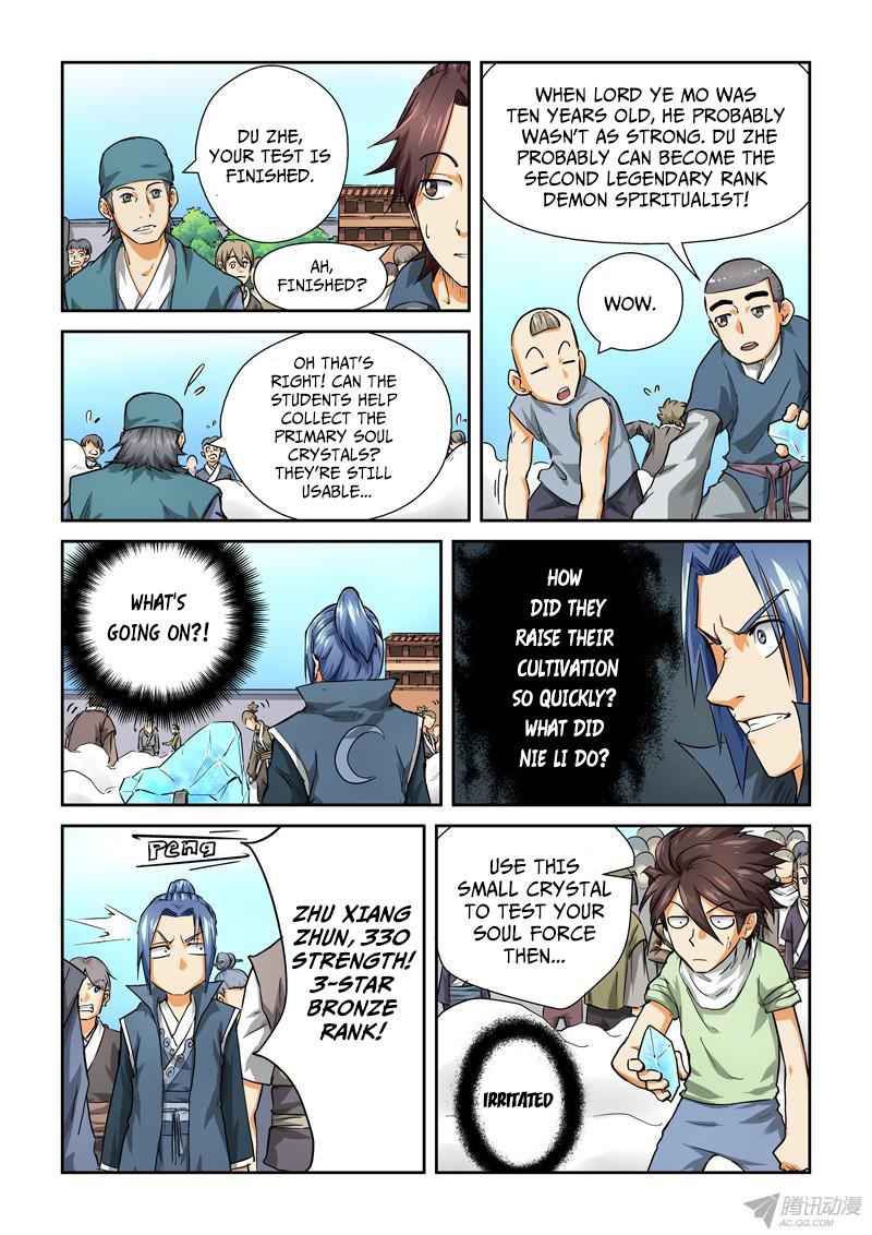 Tales of Demons and Gods chapter 83 page 8