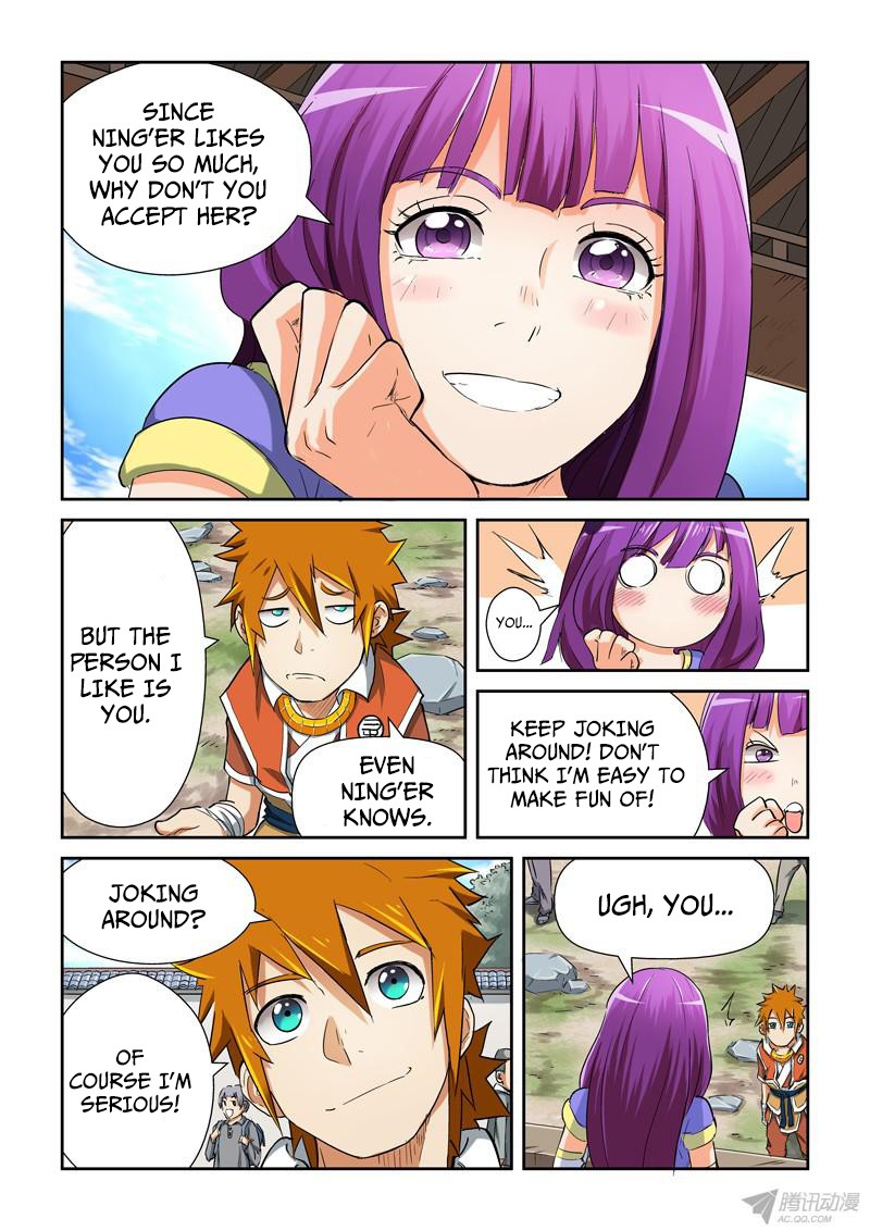 Tales of Demons and Gods chapter 84.5 page 3