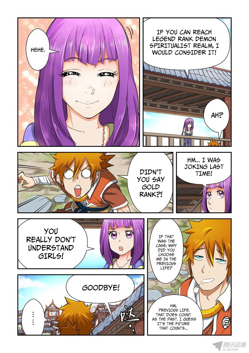 Tales of Demons and Gods chapter 84.5 page 5