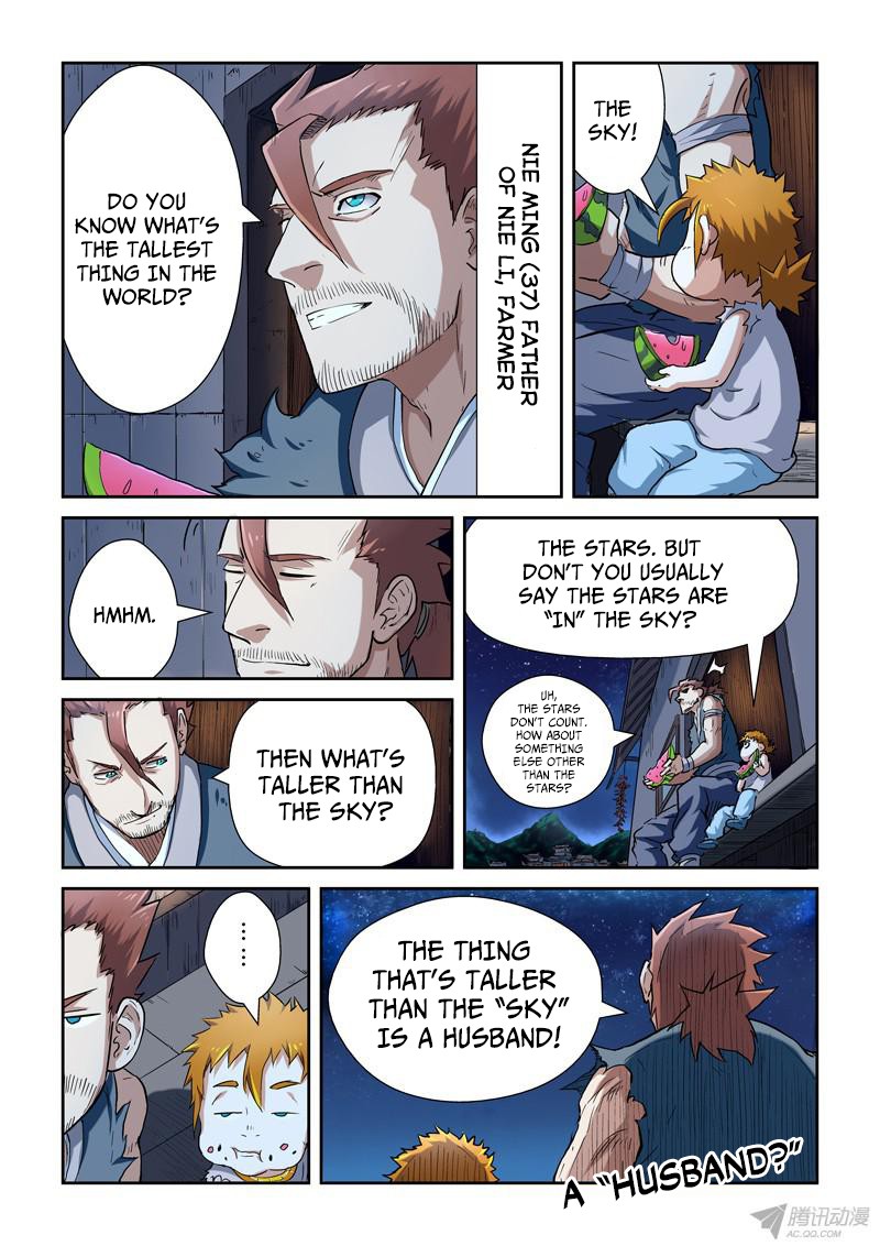 Tales of Demons and Gods chapter 84.5 page 9