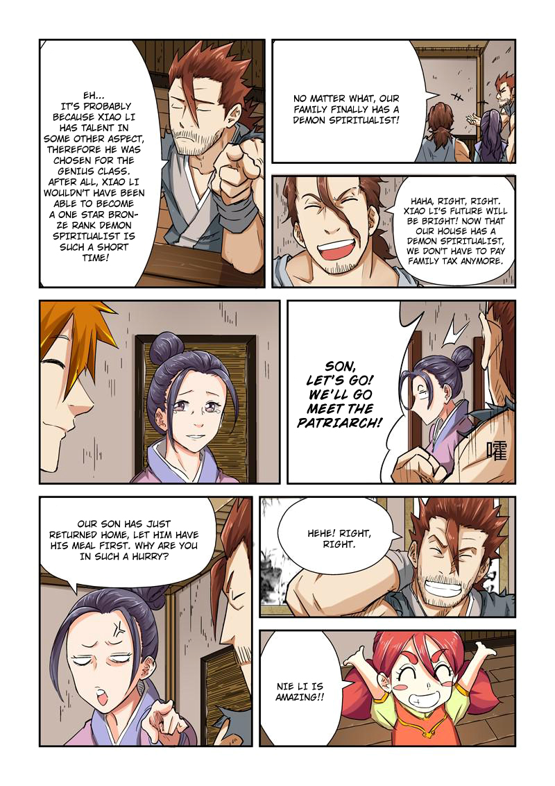 Tales of Demons and Gods chapter 85.5 page 2