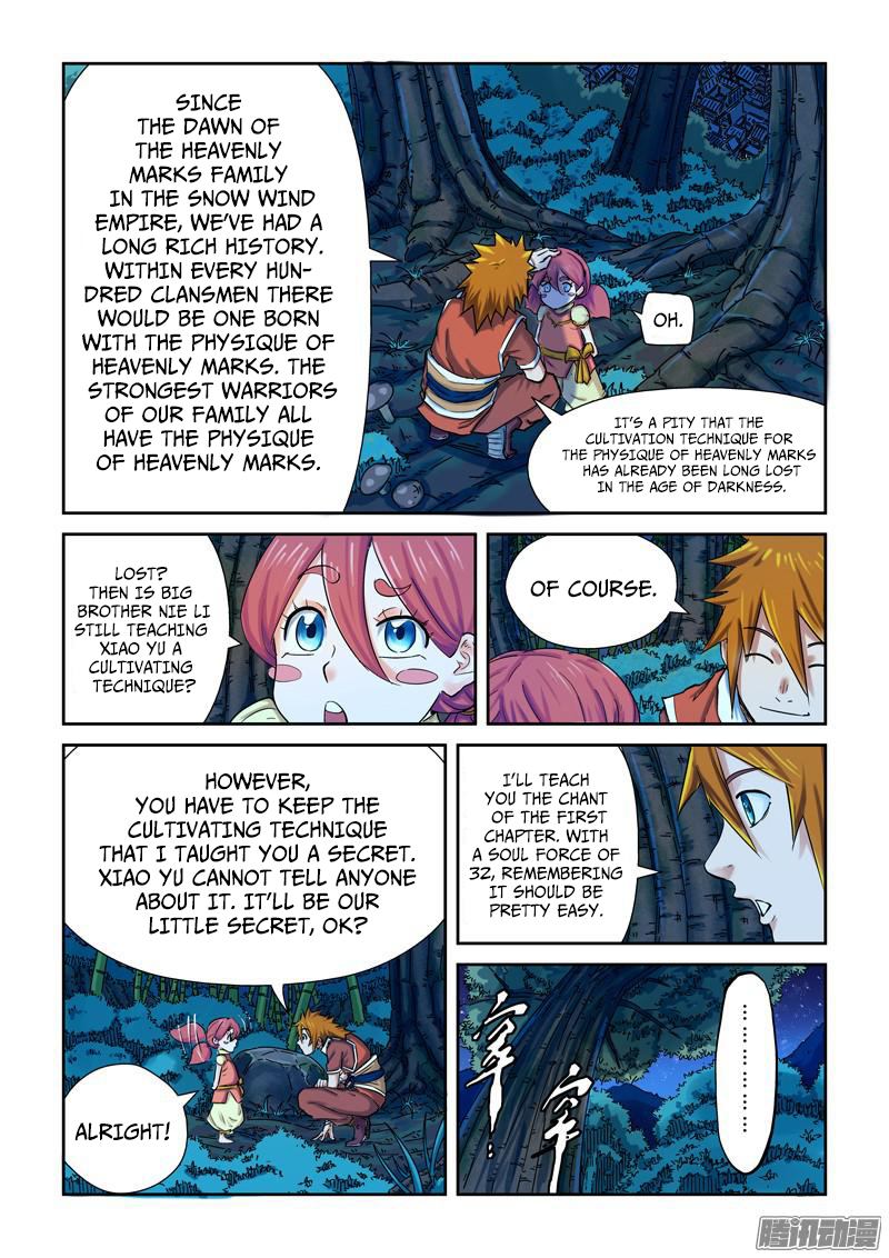 Tales of Demons and Gods chapter 86.5 page 2