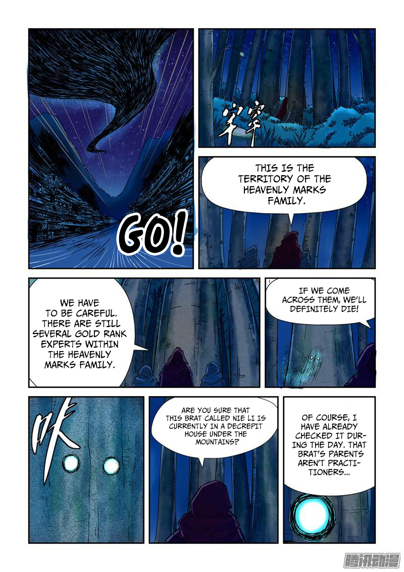 Tales of Demons and Gods chapter 86.5 page 4