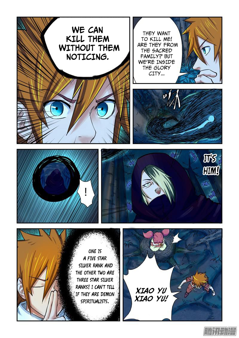 Tales of Demons and Gods chapter 86.5 page 5