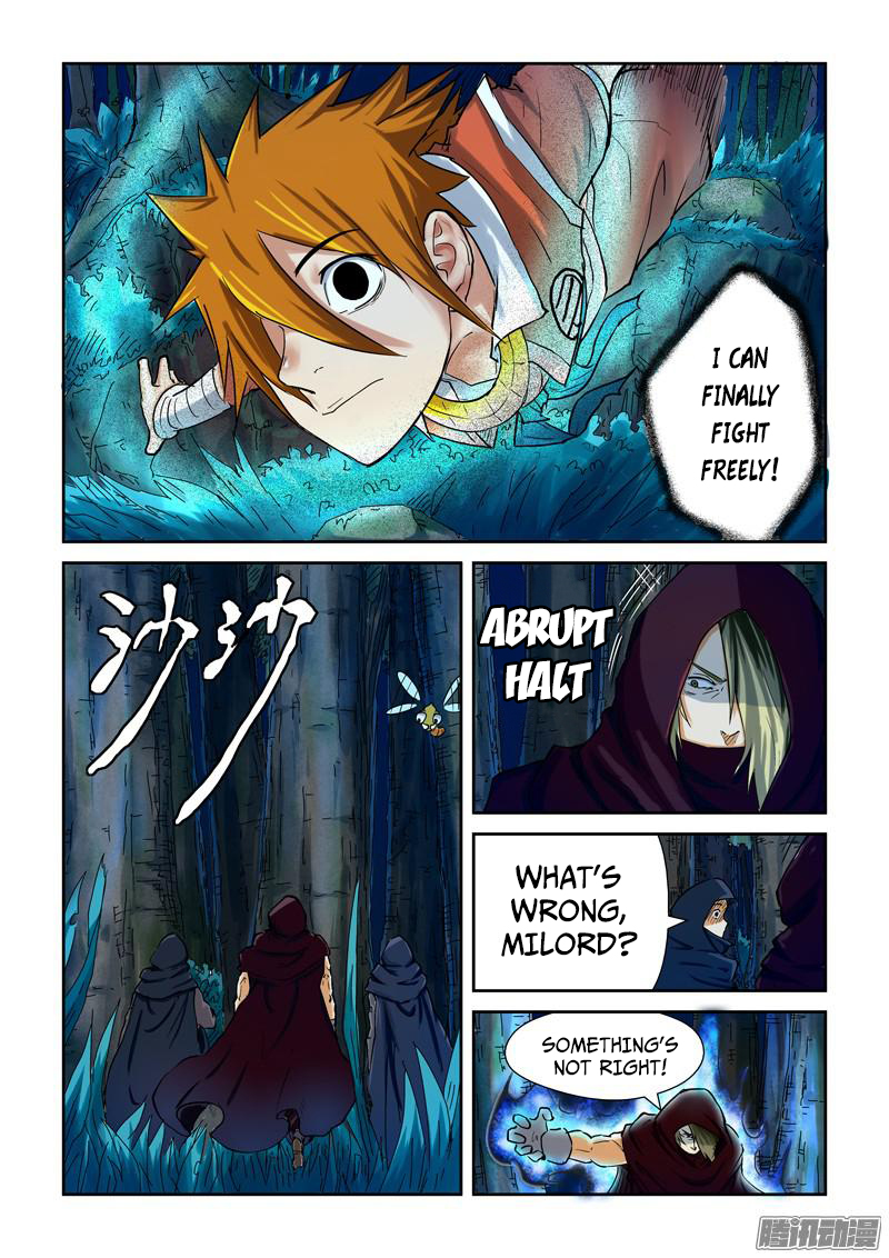 Tales of Demons and Gods chapter 86.5 page 7