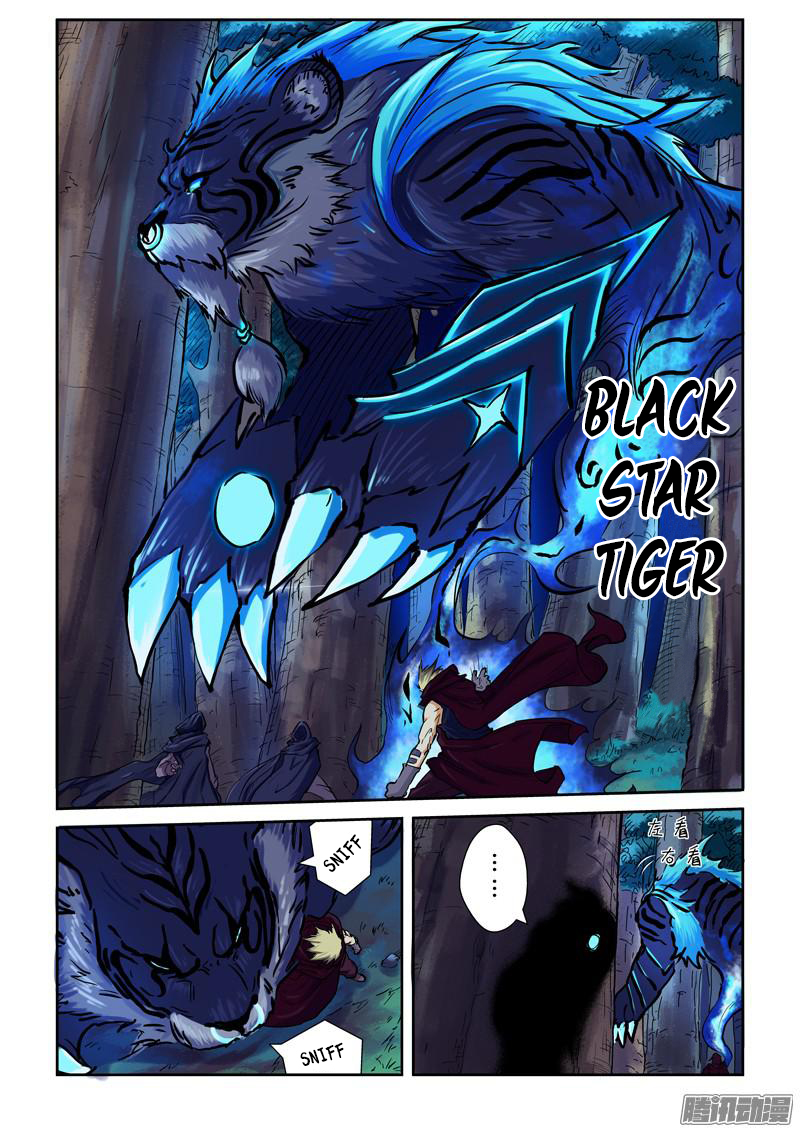 Tales of Demons and Gods chapter 86.5 page 8