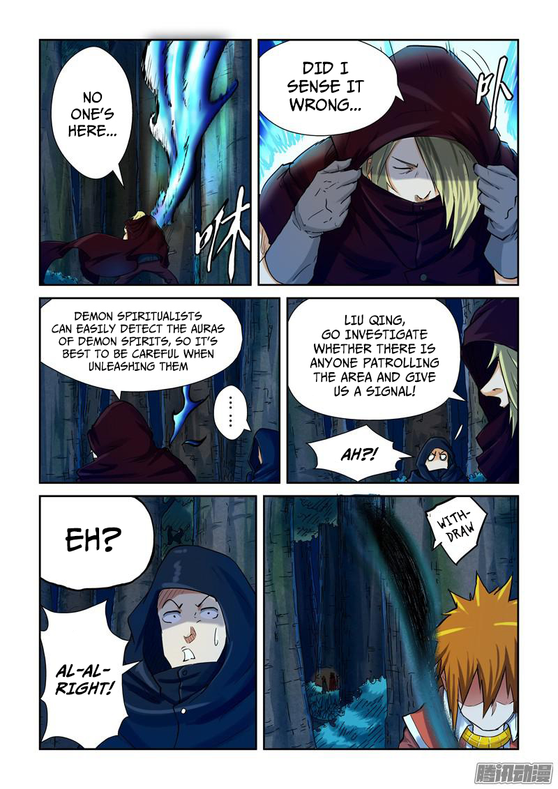 Tales of Demons and Gods chapter 86.5 page 9