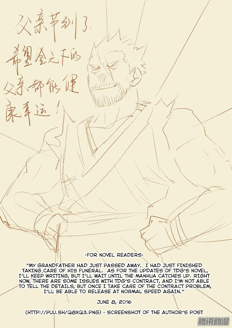 Tales of Demons and Gods chapter 86 page 10