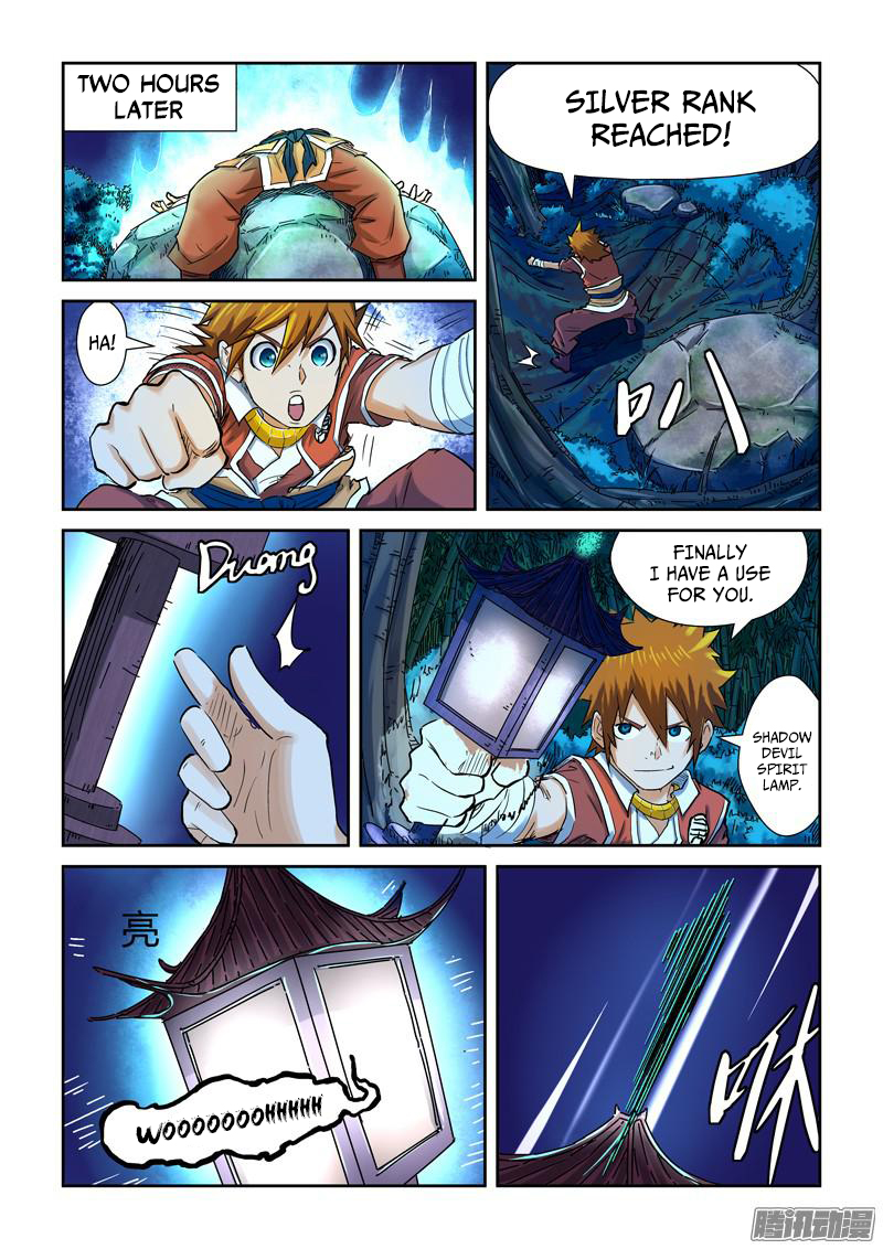 Tales of Demons and Gods chapter 86 page 3