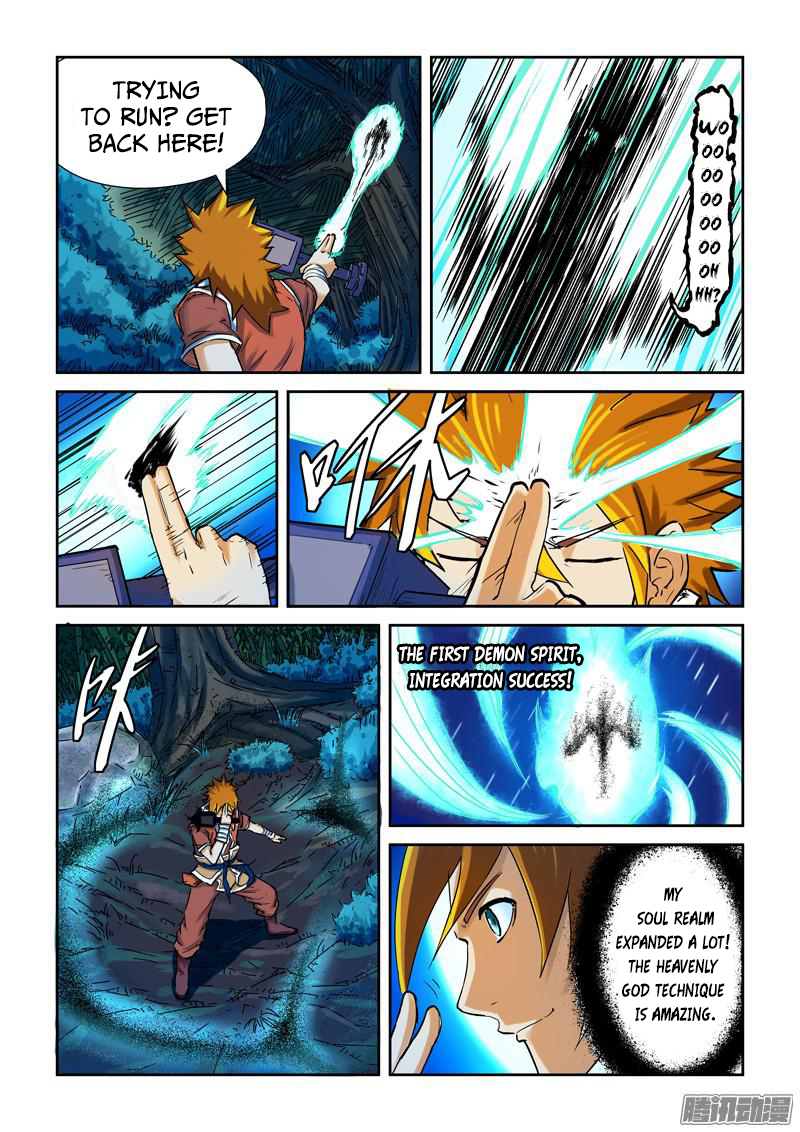 Tales of Demons and Gods chapter 86 page 4