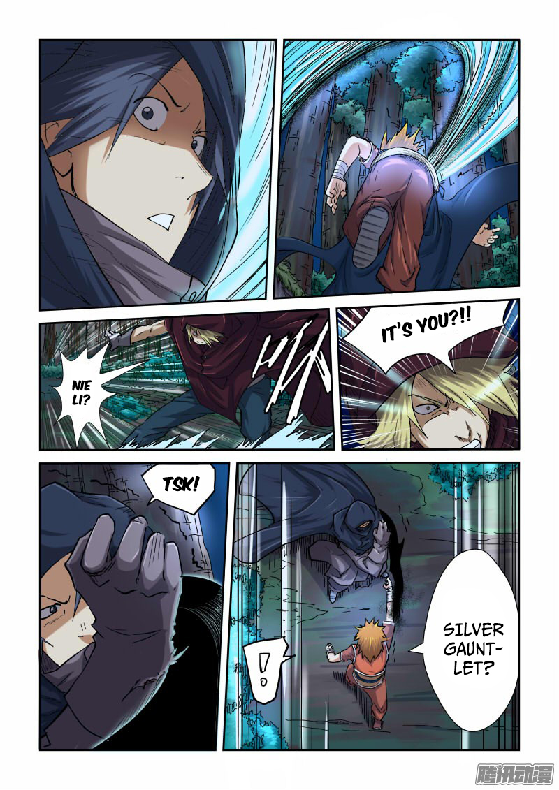 Tales of Demons and Gods chapter 87.5 page 2