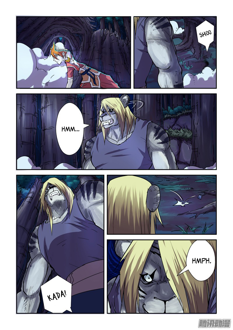 Tales of Demons and Gods chapter 87.5 page 7