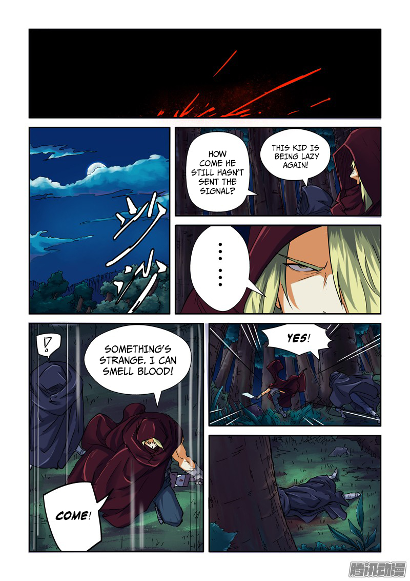 Tales of Demons and Gods chapter 87 page 6