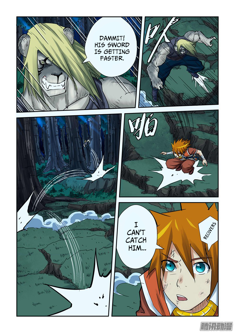 Tales of Demons and Gods chapter 88.5 page 3