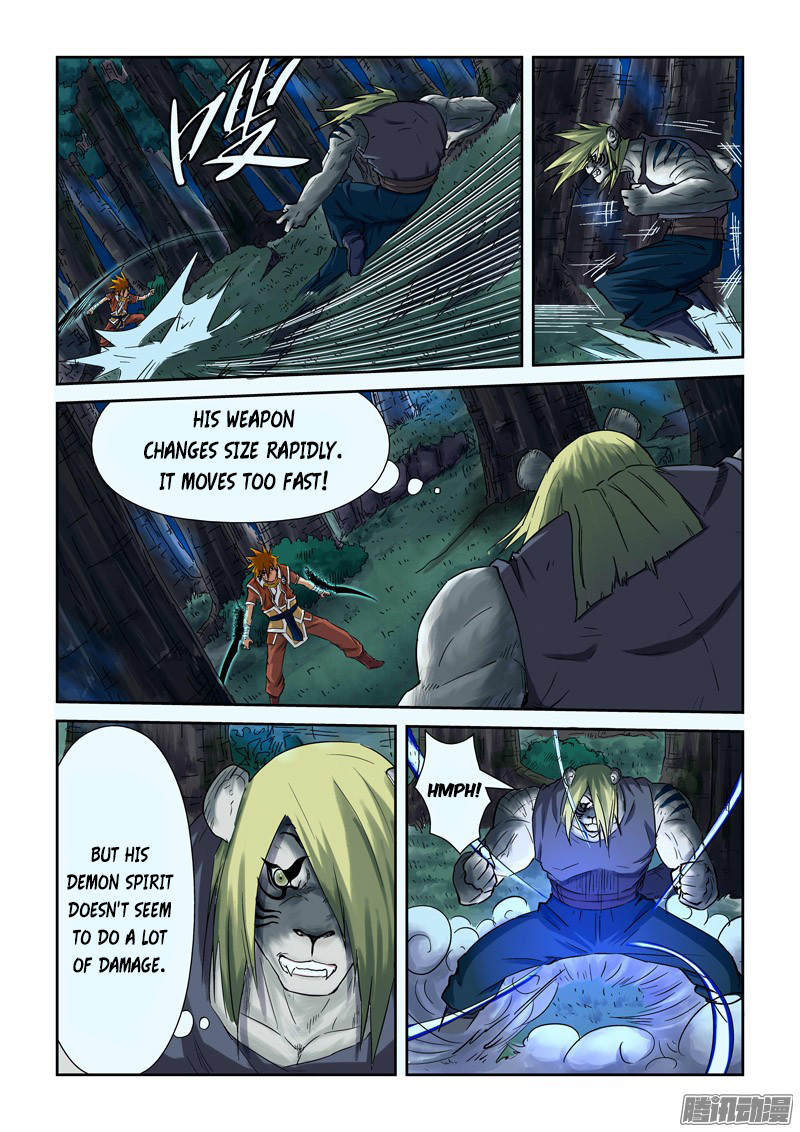 Tales of Demons and Gods chapter 88 page 4