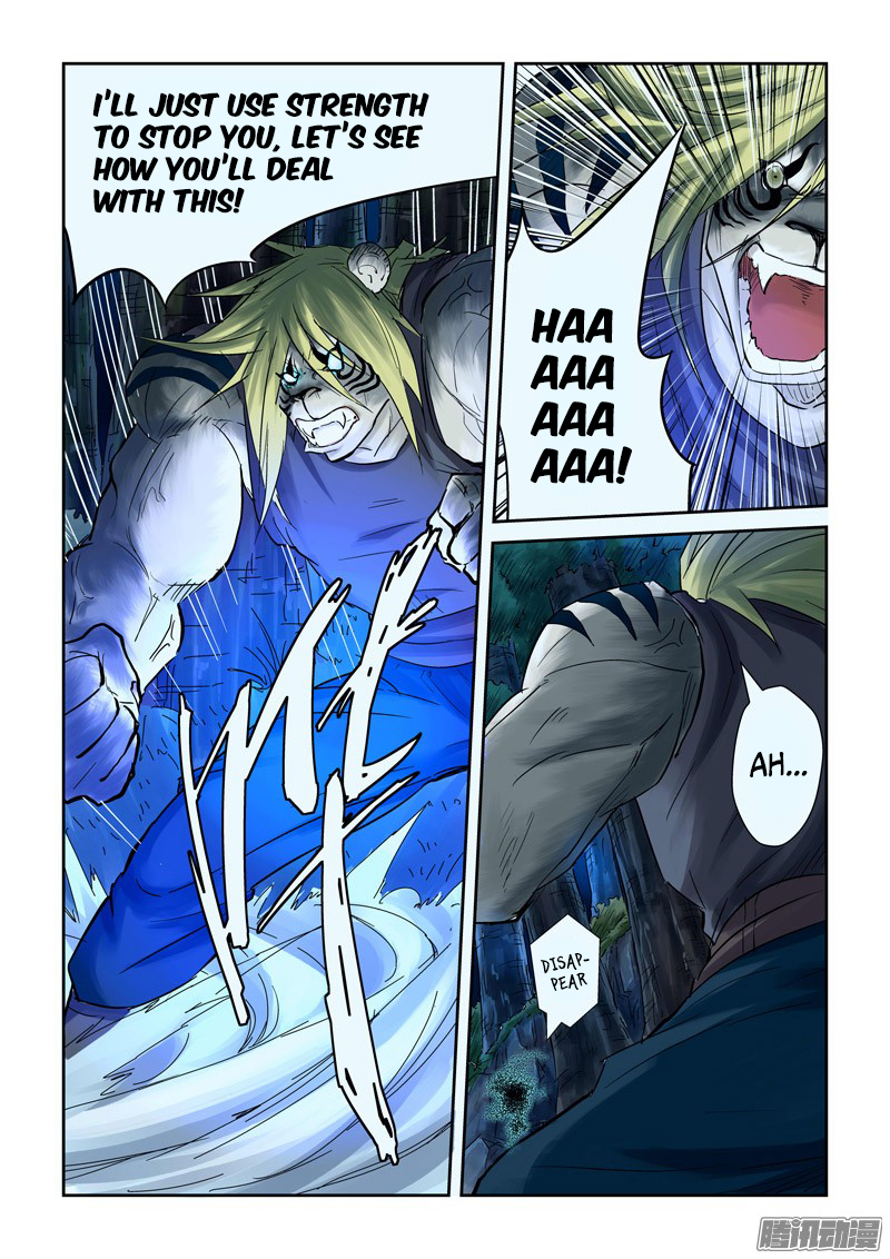 Tales of Demons and Gods chapter 88 page 5