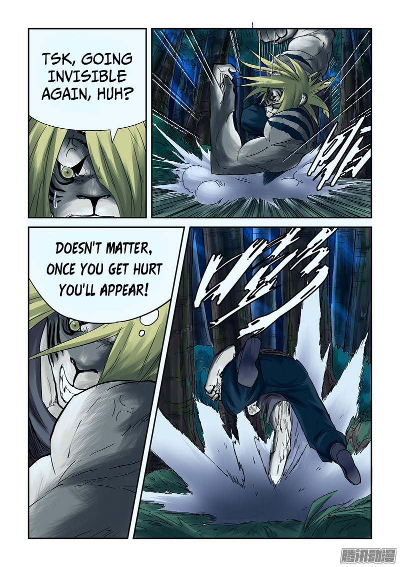 Tales of Demons and Gods chapter 88 page 6