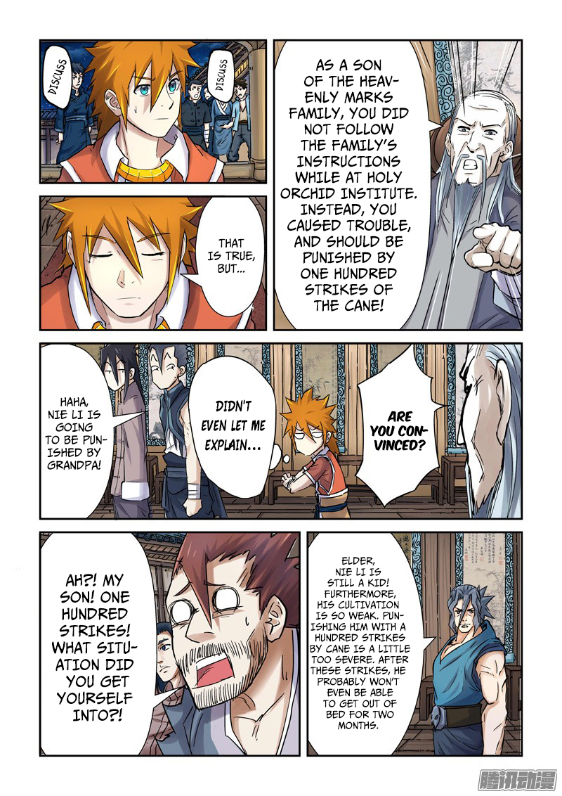 Tales of Demons and Gods chapter 89.5 page 3