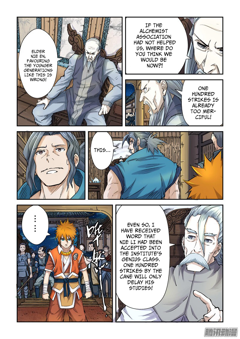 Tales of Demons and Gods chapter 89.5 page 4