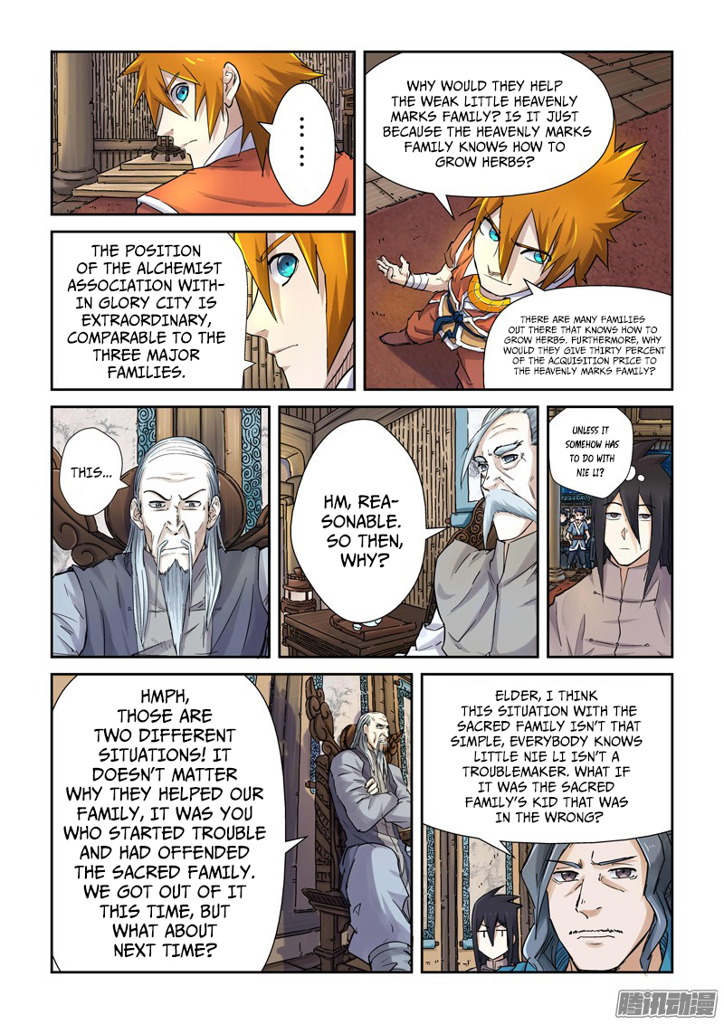 Tales of Demons and Gods chapter 89.5 page 7