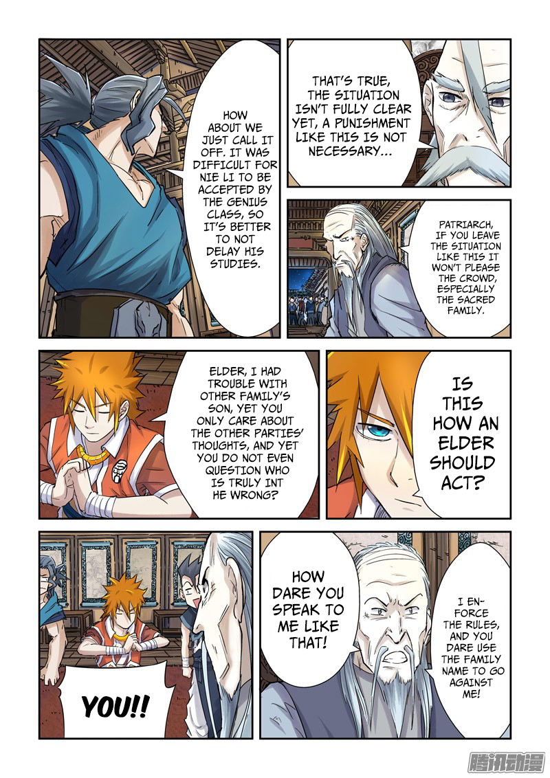 Tales of Demons and Gods chapter 89.5 page 8