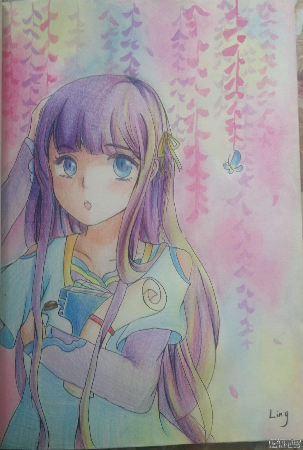 Tales of Demons and Gods chapter 90.5 page 10